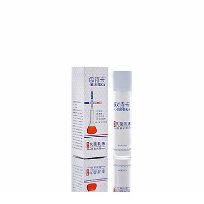 钦南多用途抗菌乳液